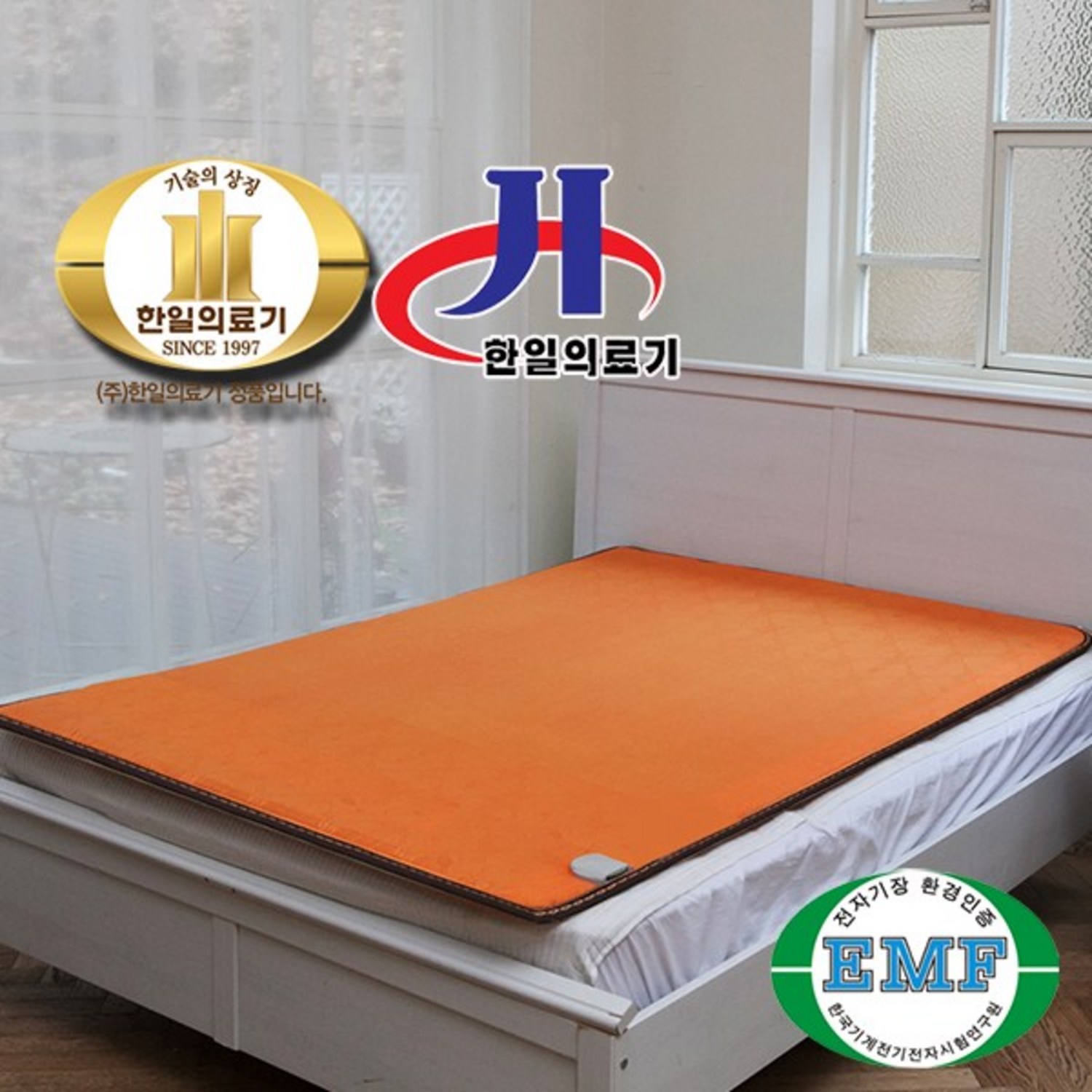 한일의료기 정품 전자파안심 전기매트 전기장판 전기요 카페트매트 모음 - 전기매트 | 쿠팡