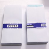 白色 × 200張