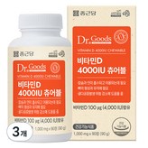 90정