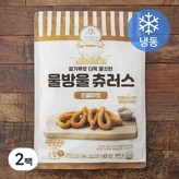 360g × 2개