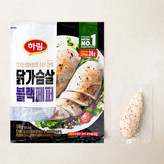 510g × 1개