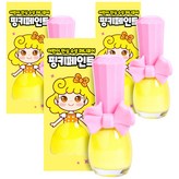 상큼레몬