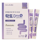 장건강/유산균 × 1개