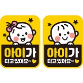 LB038、LB039 × 1組