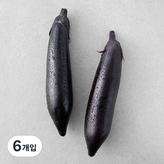 2개입