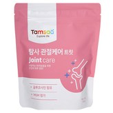 뼈/관절강화 × 1개