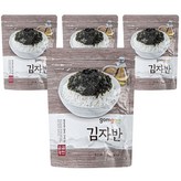 70g