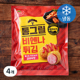 300g × 4개