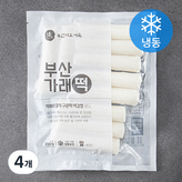 650g × 4개