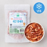50g × 1개