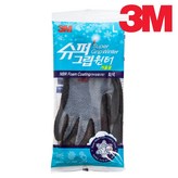 그레이 라지