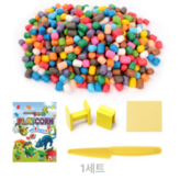 Mix(혼합)