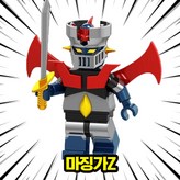 1개
