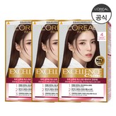 4호 자연스로운 갈색