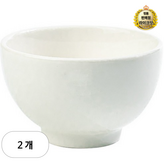 White(화이트)