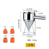 550ml (19mm 홀) × 1개