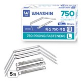 750PRONG SILVER