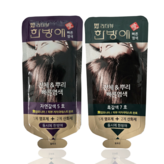 자연갈색