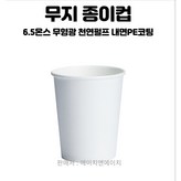 500개