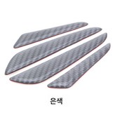 실버-라벨 없음