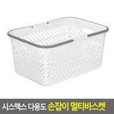 단일1
