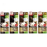 5N갈색40g