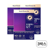 180정