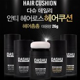 1.네츄럴 블랙 26g