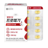 120정