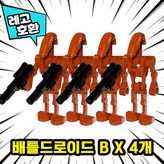 4개