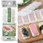 백색