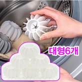 매트화이트