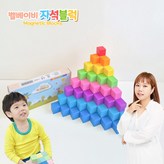 레인보우