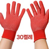 레드