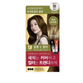 04 애쉬브라운