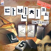 단일색상