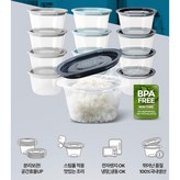450ml 네이비그레이 4p