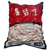 5Kg