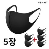 그레이(대) × 5매입