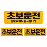 SPC-548(소형)