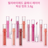 로지 누드