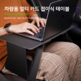 기본 × 1개