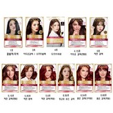 07. 5.6호 자연갈색 (적빛)