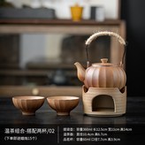 호박 포트(300ML) 차 세트 × 1개