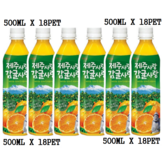 500ml