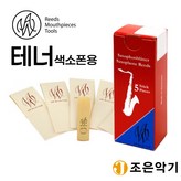 테너 리드 2.5호
