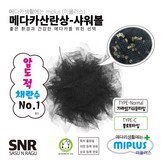 one size × 1개