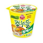 1개