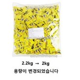 80g