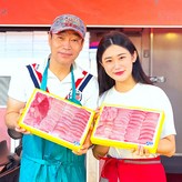 강숙성 국내산 1.5kg × 1개
